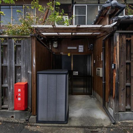 Shiki Homes 光 京都市 エクステリア 写真