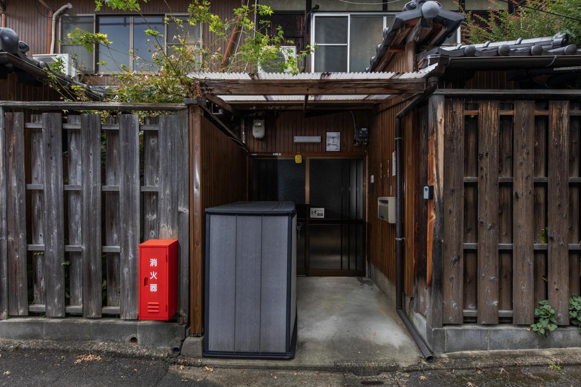 Shiki Homes 光 京都市 エクステリア 写真